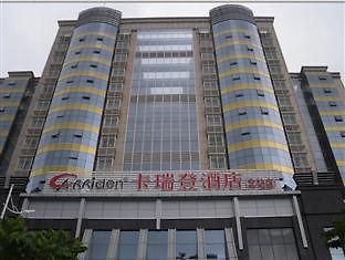 Carriden Hotel Shenzhen Exterior foto